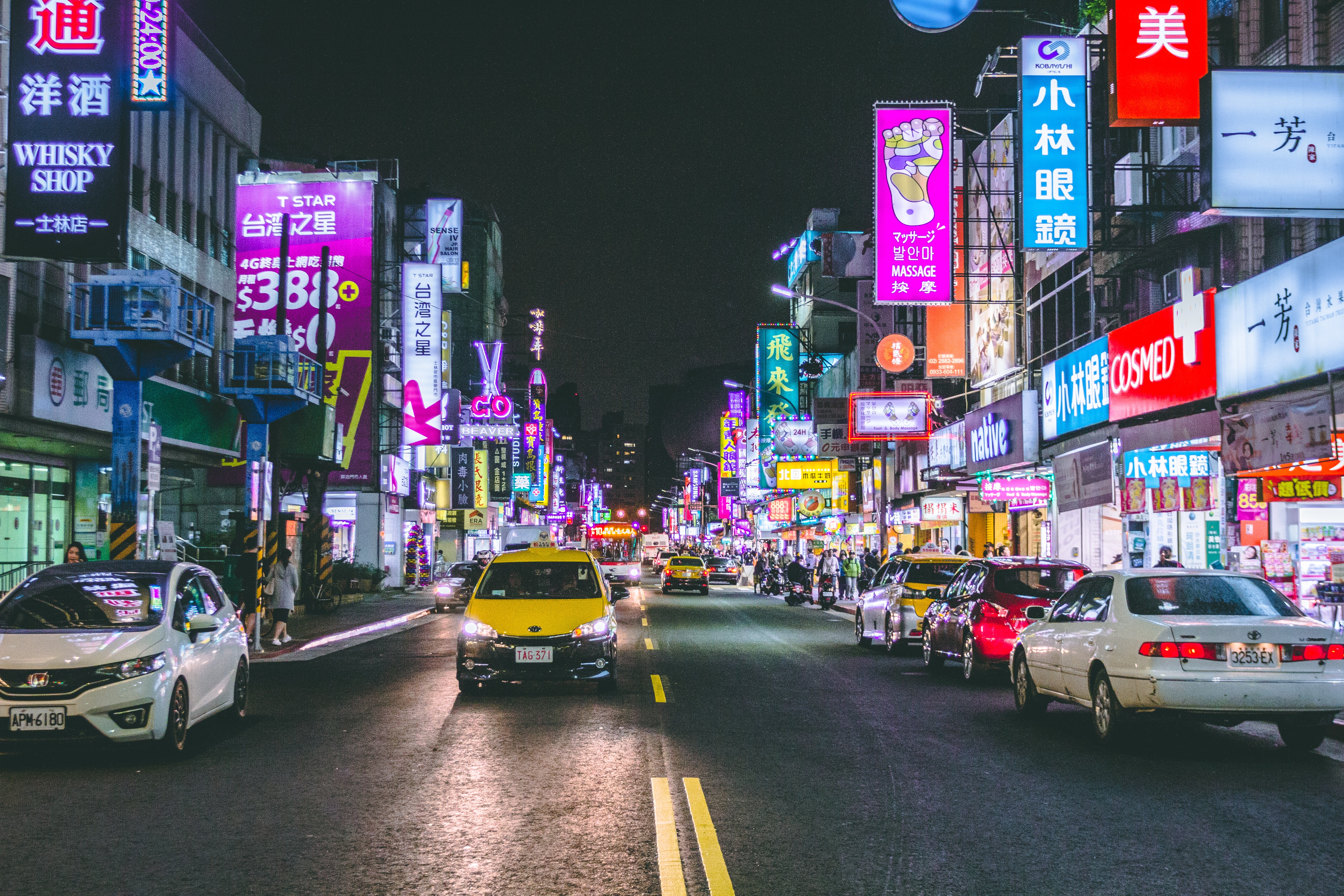 連鎖店的最適店數